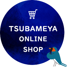 TSUBAMEYA ONLINE SHOP